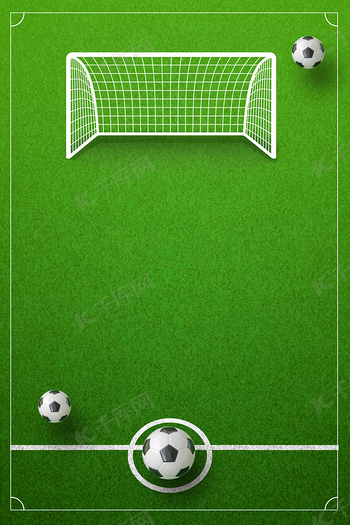 门将精彩扑救确保胜利